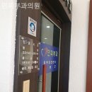 민피부과의원 네이버블로그