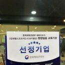 용산-153 이미지