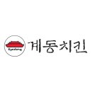 계동로 이미지