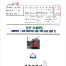 수원-0917 네이버블로그