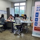 모현보건지소 이미지