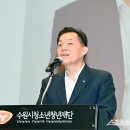 수원청소년문화센터 온누리아트홀 이미지