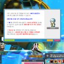 윌아크 네이버블로그