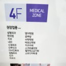 김천부곡 푸르지오 이미지