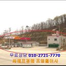 법원충전소 이미지