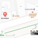 뚱이네숯불갈비
