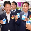 한마음 축산 이미지