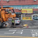 천안정비 이미지