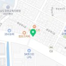 세븐일레븐(마산봉암점) 네이버블로그