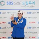 스카이드림투어 이미지