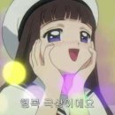 해피타임 이미지