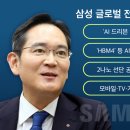 뉴글로벌컴퍼니