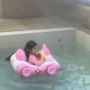 청도엘라고키즈풀빌라 이미지