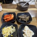 김가네 김치전골 이미지