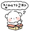 도레미노래방 이미지