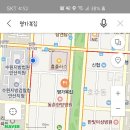 명가복