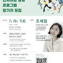 (주)벤처월드 이미지