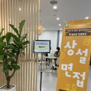 (주)대일메디칼 이미지