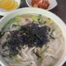열무손칼국수