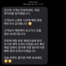 라인25(LINE25) | 루이비통 스카이라인 PM 신상 구매 후기 - 하남 스타필드 루이비통 Skyline PM 언박싱, 실착 리뷰