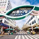 대구포목 네이버블로그