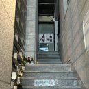 파스타파는남자 - 강남구 언주로103길 27 | 중랑역 상봉역 분위기 좋은 파스타 와인 파는 곳 [우희 WOOHEE] 내돈내산 후기