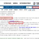 중로(보)2-1-3 이미지