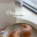 스튜디베이글
