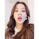 지수하다