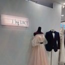바이제이컬렉션