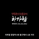 선영축산 이미지