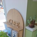 카페포나인 이미지