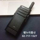 경호산업환경 이미지