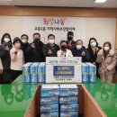 희망식품 경인매일