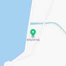 탑포노을빛농촌체험휴양마을 이미지