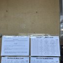 양산지청 1층 이미지