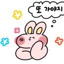 조암주유소 이미지