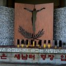 용산-이촌-1956 이미지