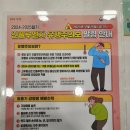 백석요양병원 이미지