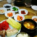 선비촌보쌈족발 이미지