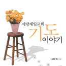반월동030 이미지