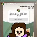 누구나홀딱반한닭 중화점 이미지