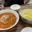 칼국시와갱시기 이미지