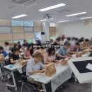 인브릭 이미지