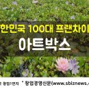 EMoi노래연습장 이미지
