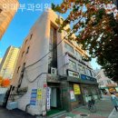 민피부과의원 이미지