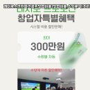 중원스크린 이미지