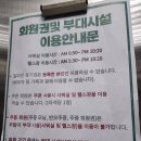 밀리언골프클럽 | 구로 고척동 실외 인도어 골프연습장 가성비 좋아요.