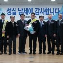 영동세무서 이미지