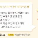 다정주택관리